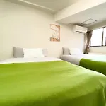 Shinjuku West Cozy Wze Free Wifi